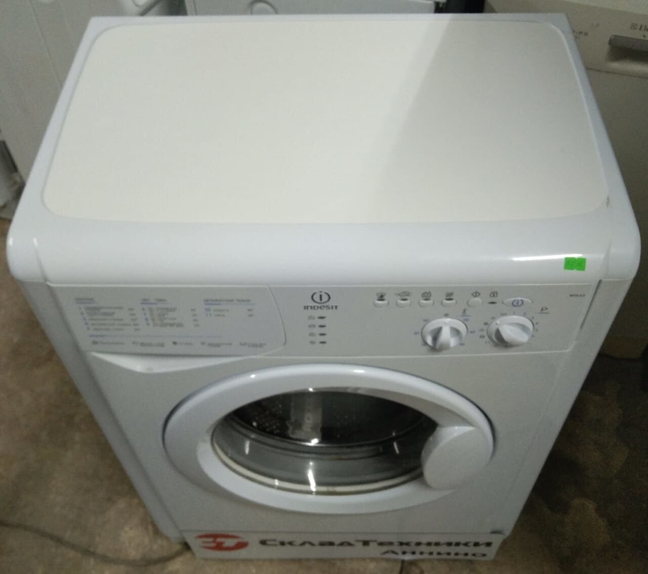 Стиральная машина Indesit WISL 62